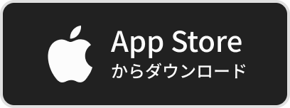 GooglePlayで手に入れよう