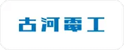 古河電工